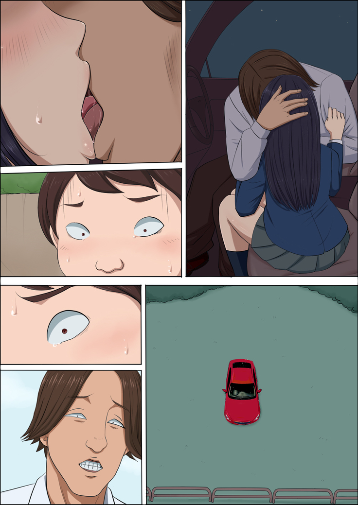 ボクの自慢の彼女が寝取られまして