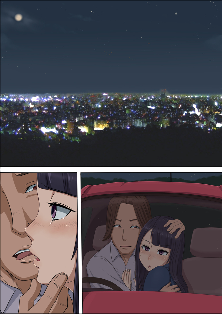 ボクの自慢の彼女が寝取られまして