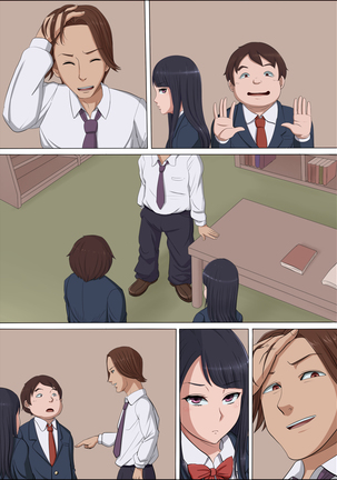ボクの自慢の彼女が寝取られまして Page #100