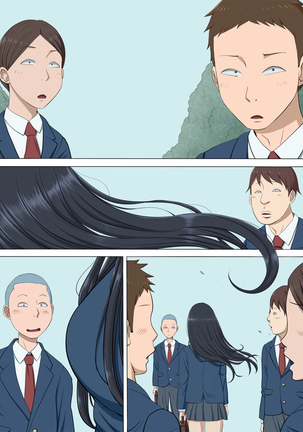 ボクの自慢の彼女が寝取られまして Page #91