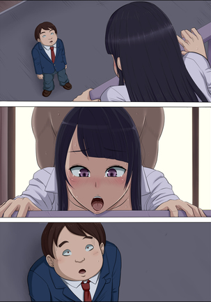 ボクの自慢の彼女が寝取られまして Page #156