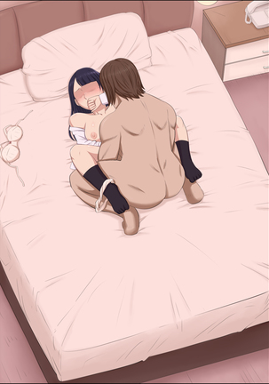 ボクの自慢の彼女が寝取られまして Page #134