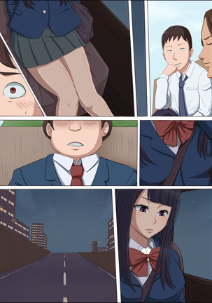 ボクの自慢の彼女が寝取られまして Page #120