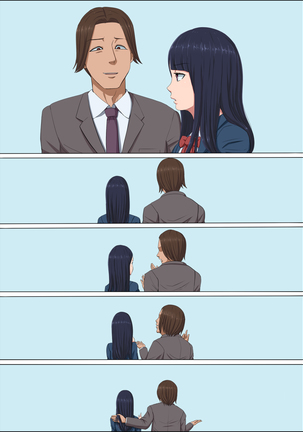 ボクの自慢の彼女が寝取られまして Page #112