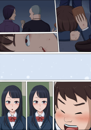 ボクの自慢の彼女が寝取られまして Page #164