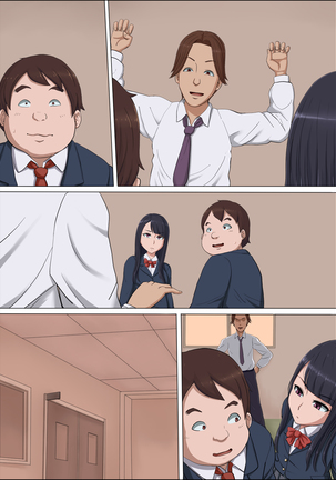 ボクの自慢の彼女が寝取られまして Page #101