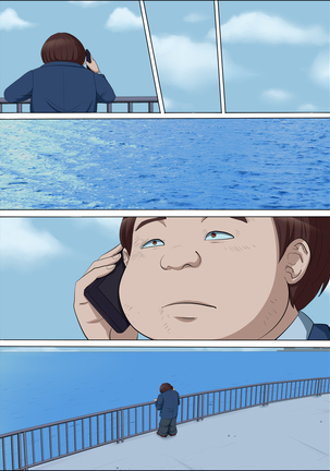 ボクの自慢の彼女が寝取られまして Page #177