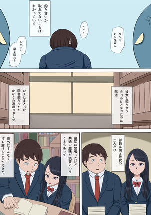 Image 1415918