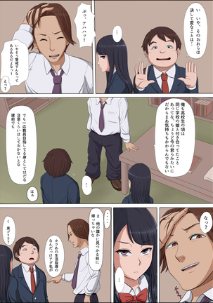 Image 1415930