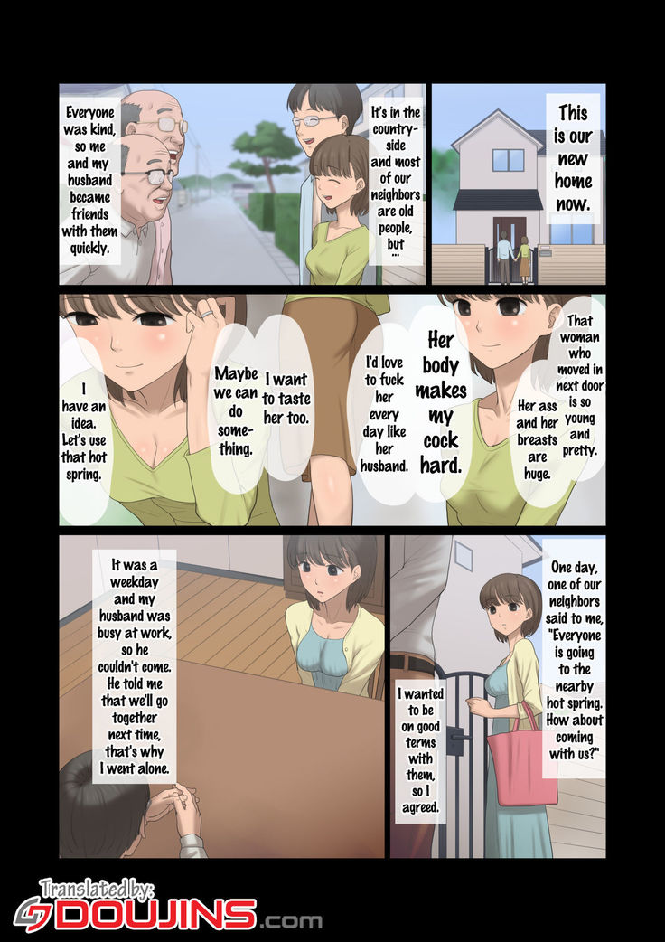 Kinjo no Ojii-san ni Onsen ni Tsureteikarete Okasareta Wakazuma  {doujins.com}