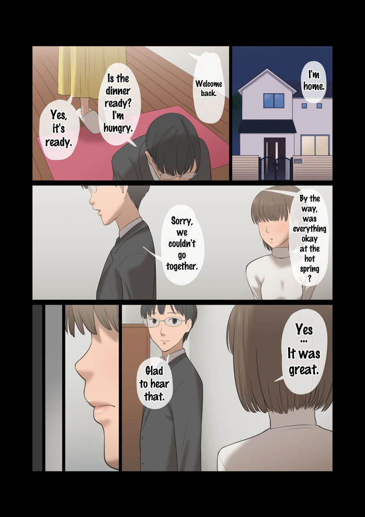 Kinjo no Ojii-san ni Onsen ni Tsureteikarete Okasareta Wakazuma  {doujins.com}