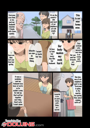 Image 2028091