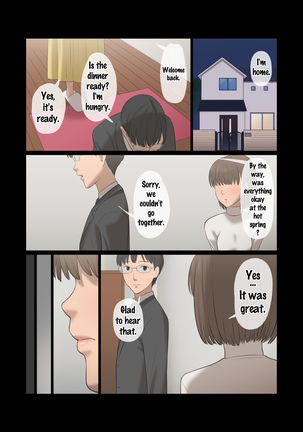 Kinjo no Ojii-san ni Onsen ni Tsureteikarete Okasareta Wakazuma  {doujins.com} Page #24
