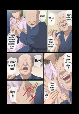 Kinjo no Ojii-san ni Onsen ni Tsureteikarete Okasareta Wakazuma  {doujins.com} Page #17
