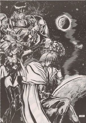 PHANTASY STAR ALL!! Special 3 Page #215
