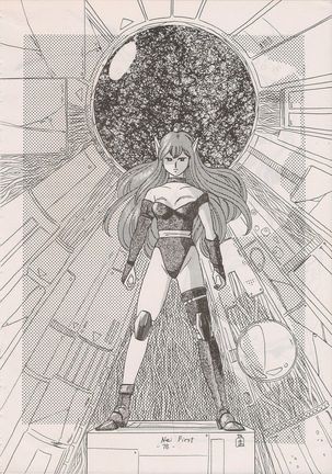 PHANTASY STAR ALL!! Special 3 Page #75