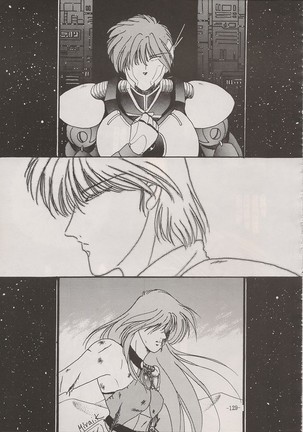 PHANTASY STAR ALL!! Special 3 Page #128