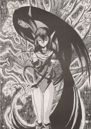 PHANTASY STAR ALL!! Special 3 Page #69