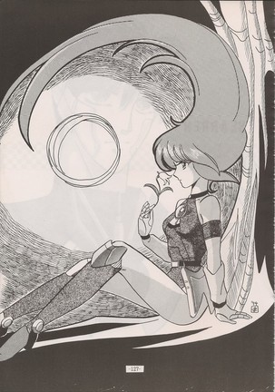 PHANTASY STAR ALL!! Special 3 Page #126
