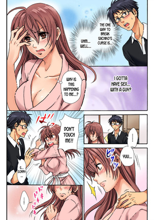 Nyotaika Penalty ~Onnanoko no Karada de Shikotama Zecchou~ 1 | Feminization Penalty ~Countless Orgasms in a Female Body~ 1 - Page 26