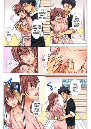 Nyotaika Penalty ~Onnanoko no Karada de Shikotama Zecchou~ 1 | Feminization Penalty ~Countless Orgasms in a Female Body~ 1 - Page 29