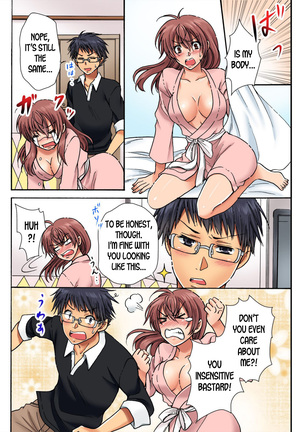 Nyotaika Penalty ~Onnanoko no Karada de Shikotama Zecchou~ 1 | Feminization Penalty ~Countless Orgasms in a Female Body~ 1 - Page 49