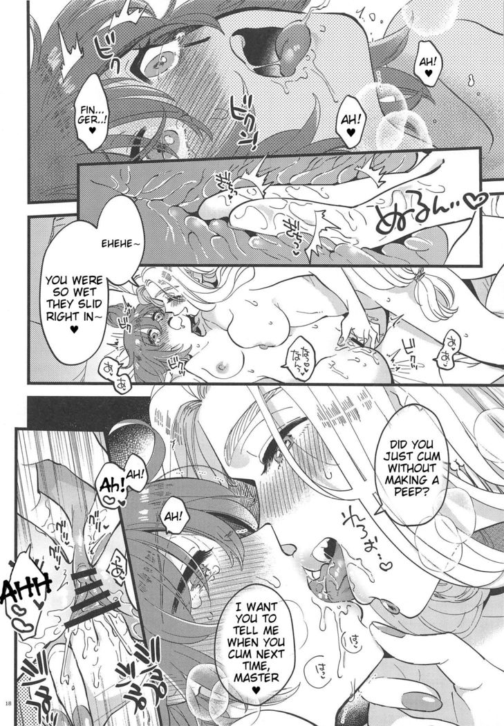 Megami-sama ni Yakedo suru hodo Kogasaretai