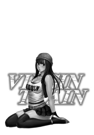 Virgin Train 【Kanzenban】 Page #263