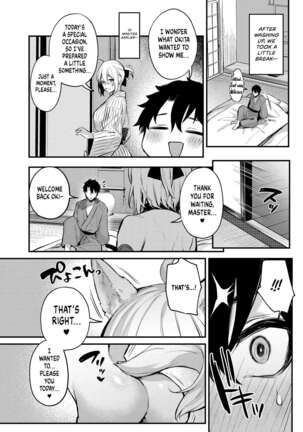 Okita no Yu | Okita's Hot Spring - Page 19