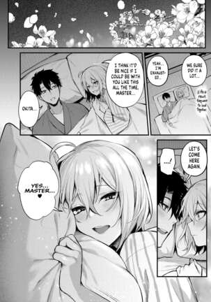 Okita no Yu | Okita's Hot Spring Page #29