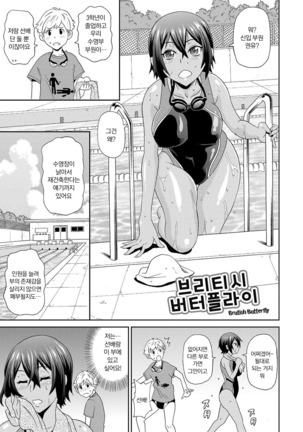 Image 4332504