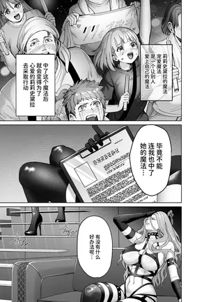 Image 14344916