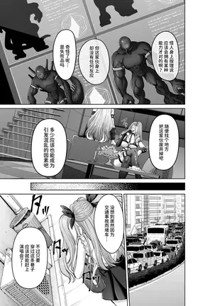 Image 14344920