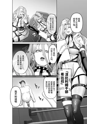 Image 14344918