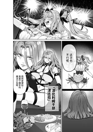 Image 14344914