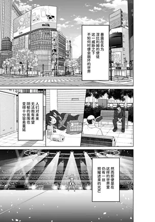Image 14344909