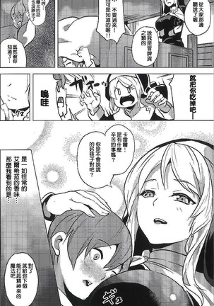 Image 3202390