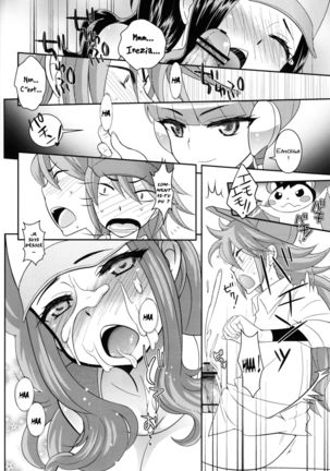 Kamitsure-san, Denki Kudasai. Page #7