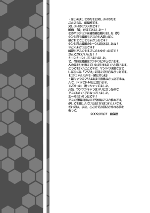 Image 11984803