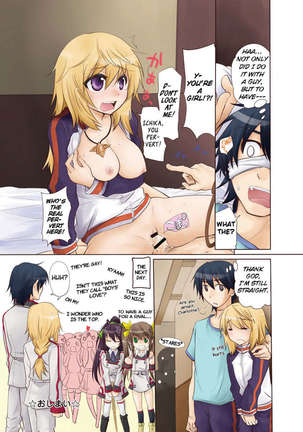 CD Play Page #17