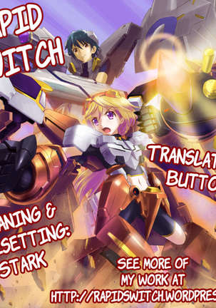 CD Play Page #24