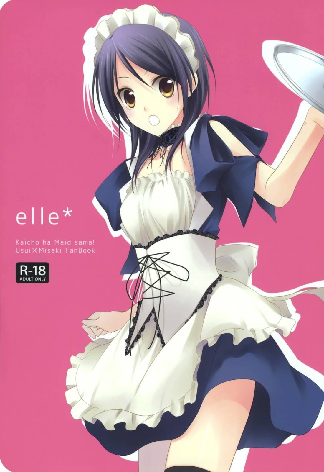 elle - Spanish - kaichou wa maid-sama Hentai