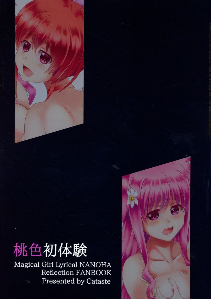 Momoiro Shotaiken