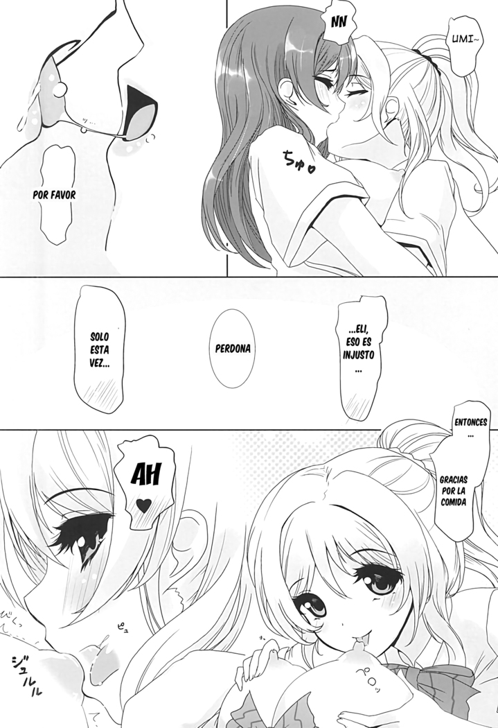 Konna Watashi ni Nacchatta