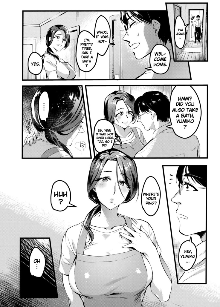 I Shouldn't Have Gone to the Doujinshi Convention Without Telling My Wife 2