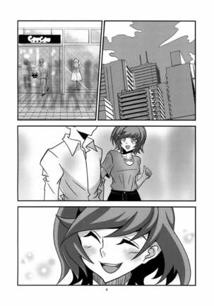 Image 4561008