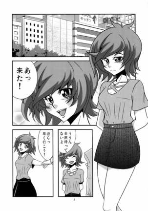 Image 4561013