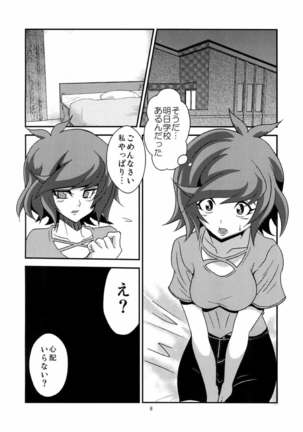 Image 4561009