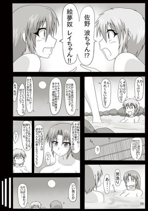Image 903887