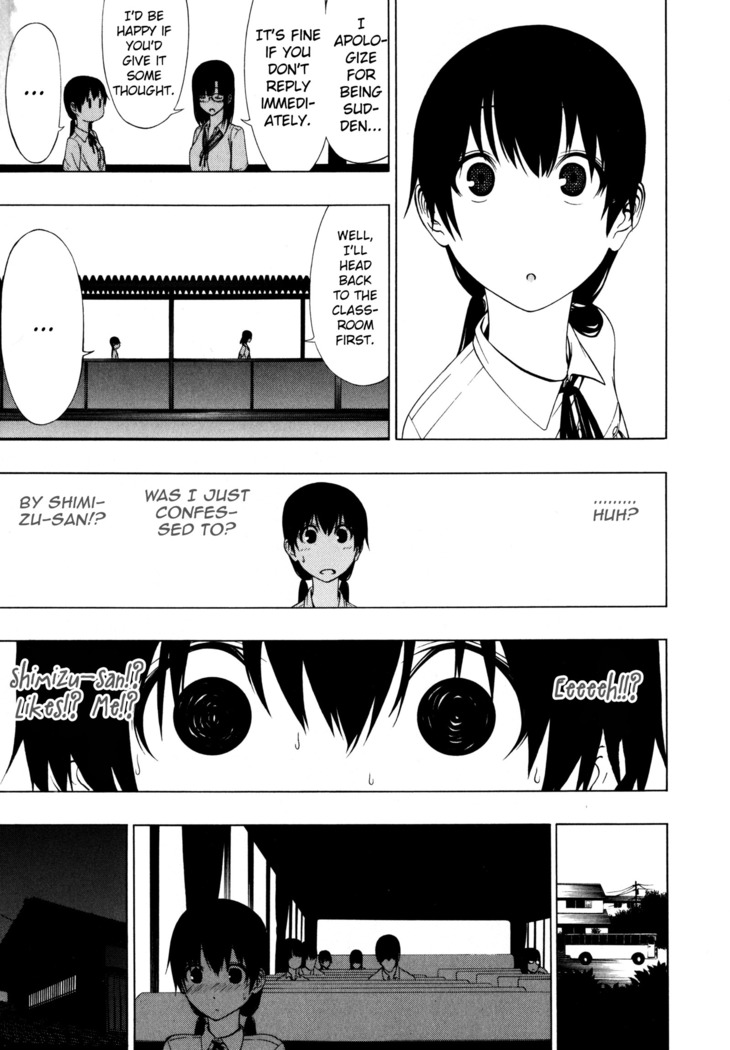 Takusan no Hajimete | So many firsts